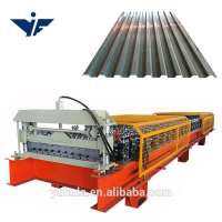 Italy used good quality color coated roofing sheet roll forming machine price